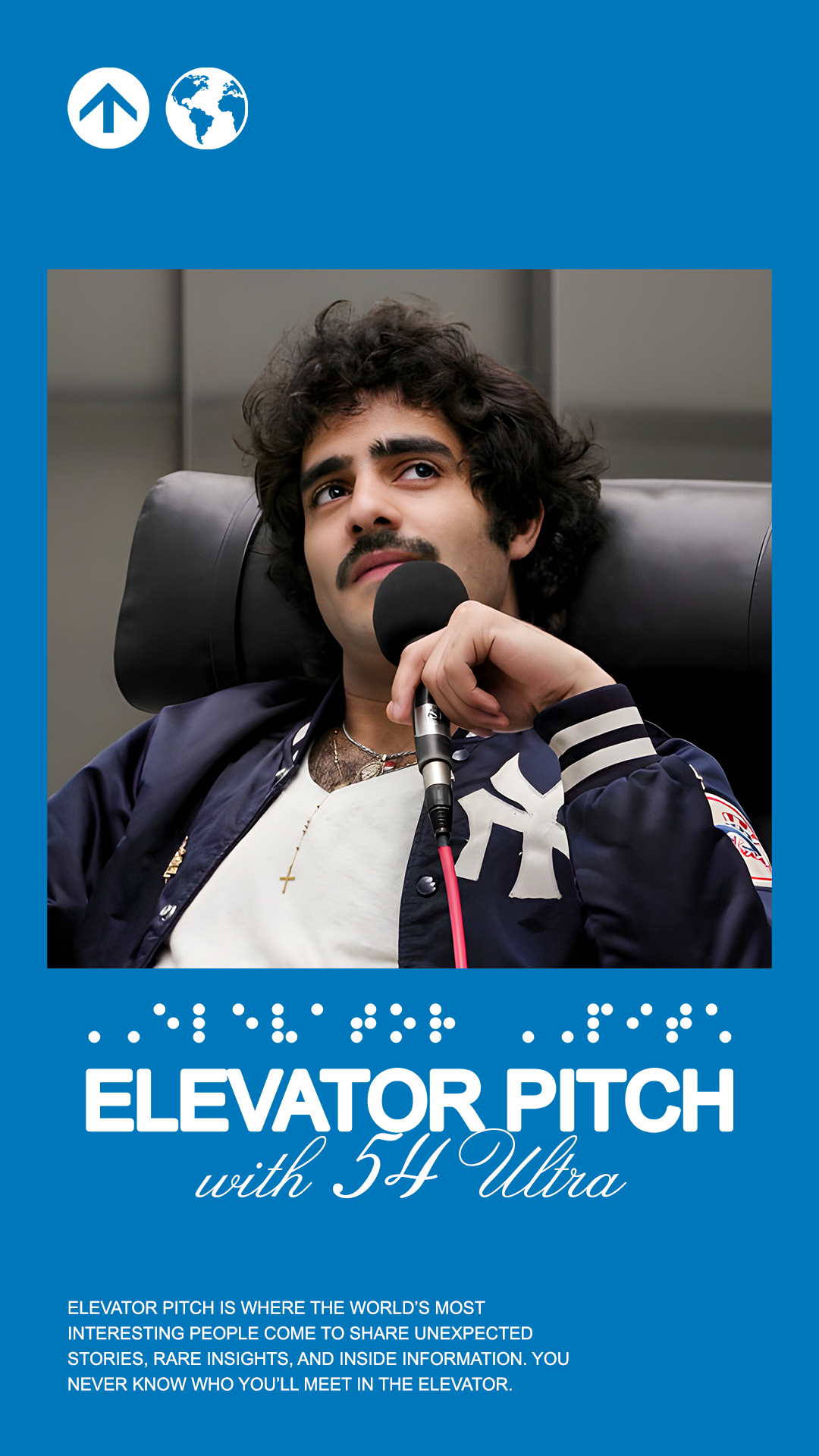 54 Ultra - Elevator Pitch