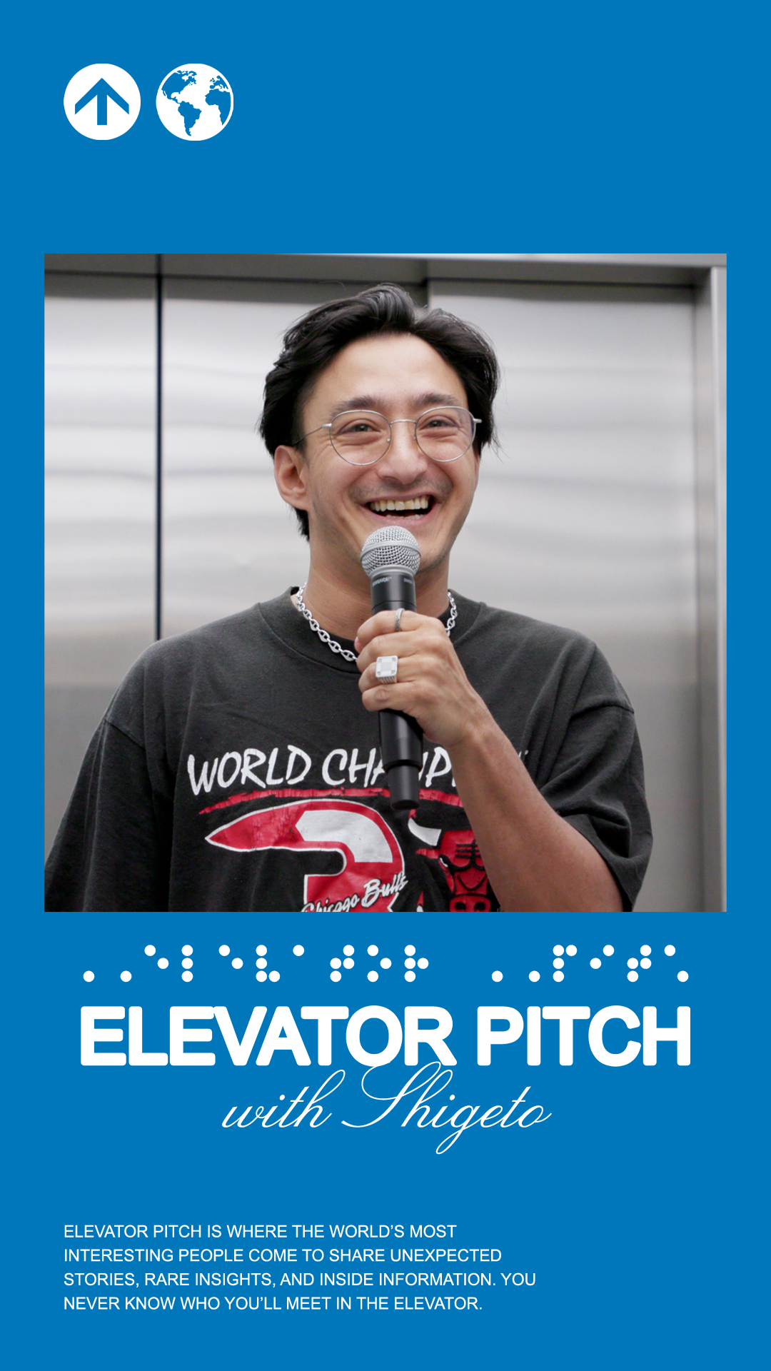 Shigeto - Elevator Pitch