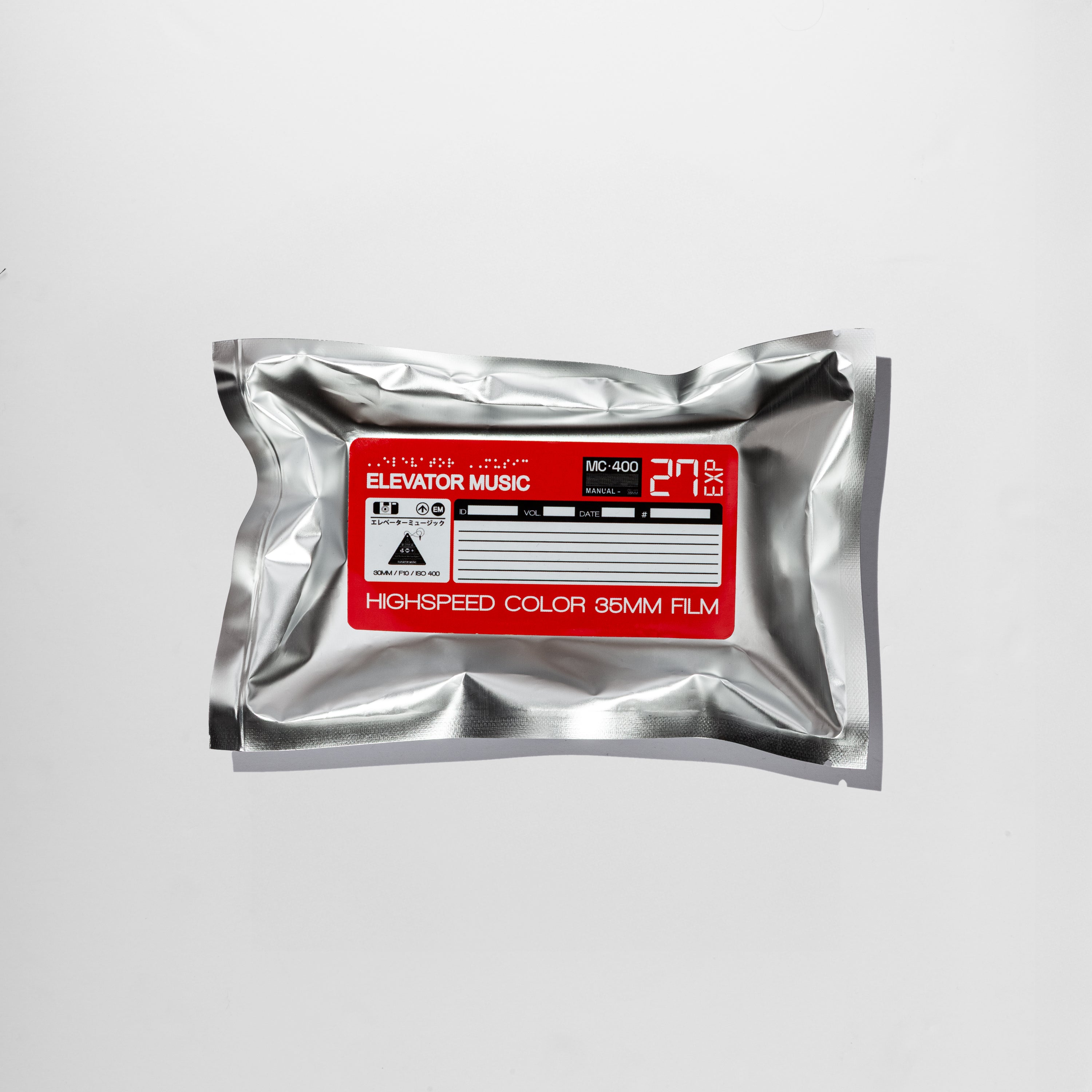 Elevator Music Film Camera