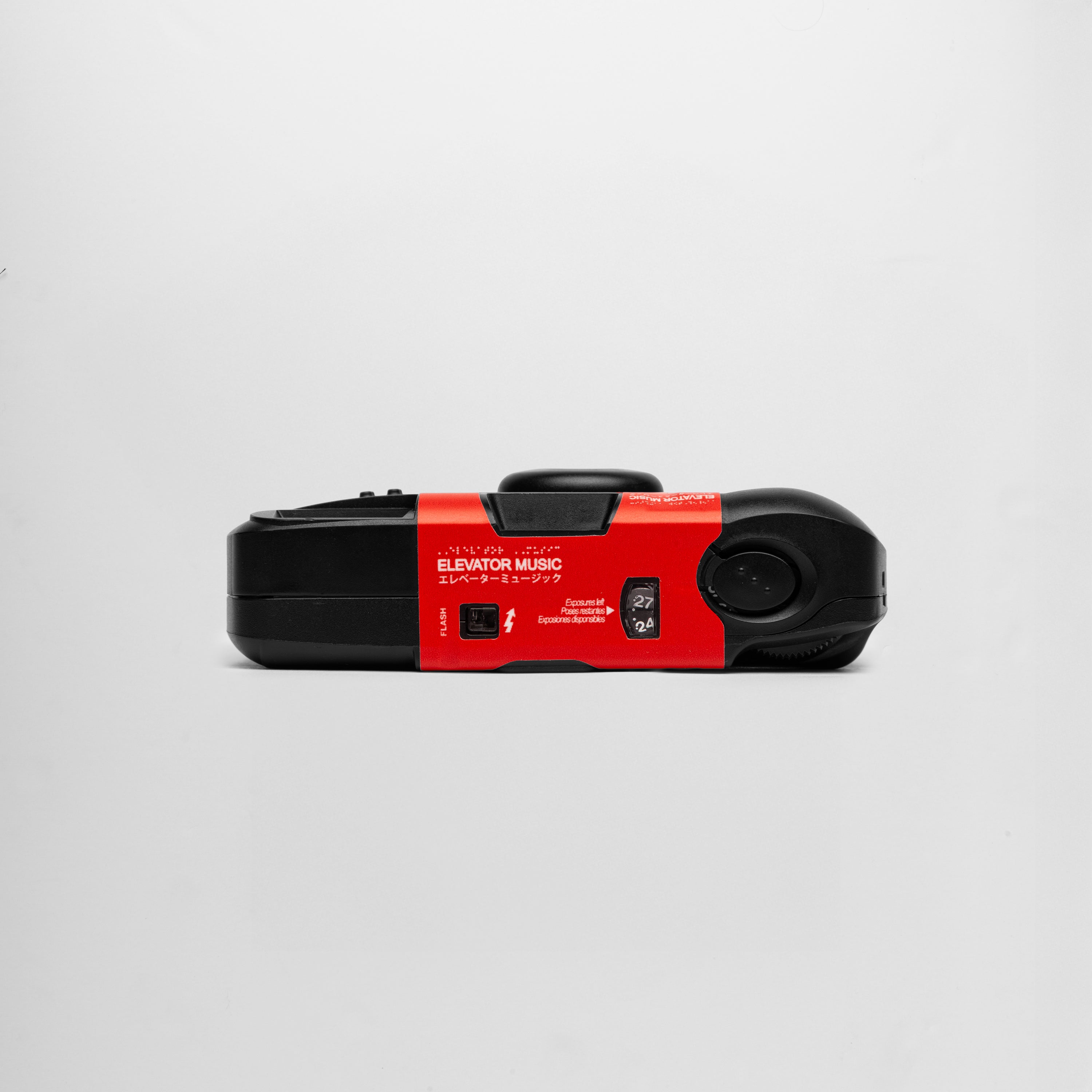 Elevator Music Film Camera